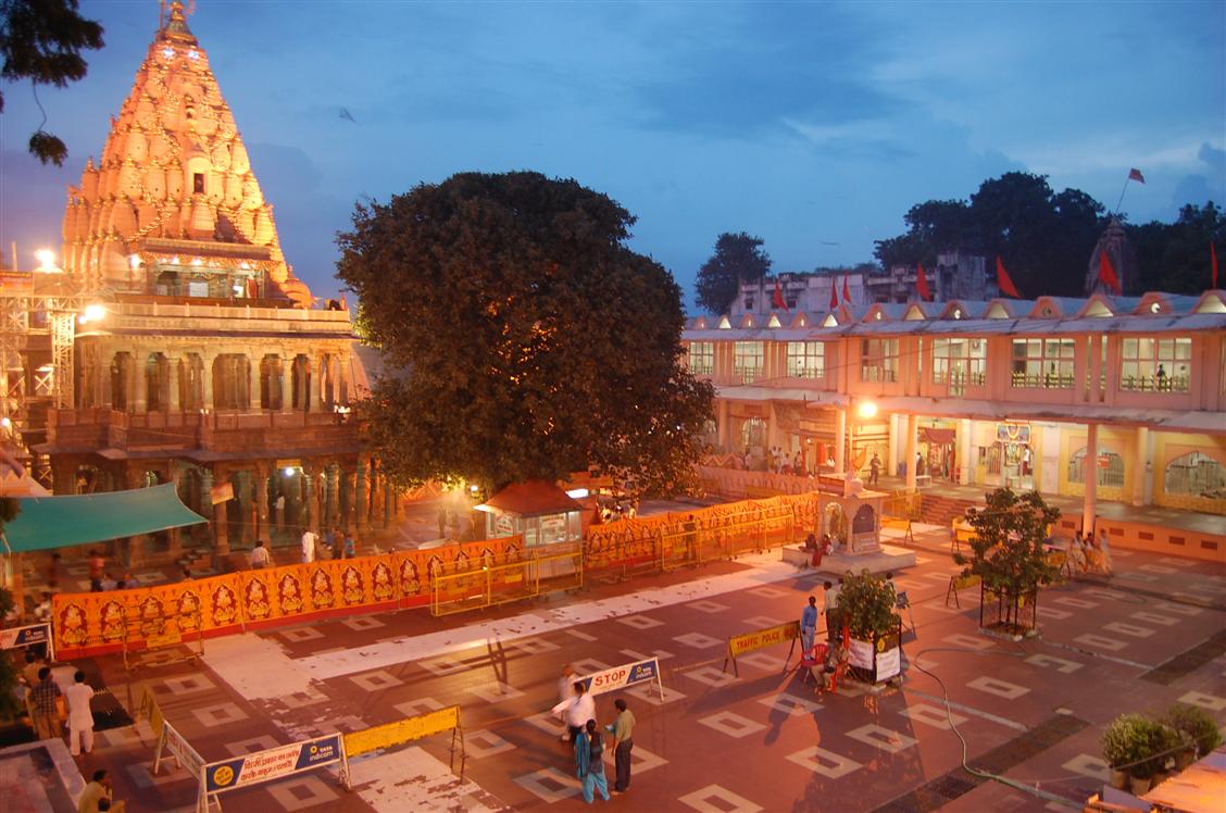 Ujjain